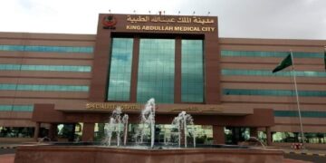 إنجازات نوعية للرعاية الصحية المنزلية بمدينة الملك عبدالله الطبية في 2024