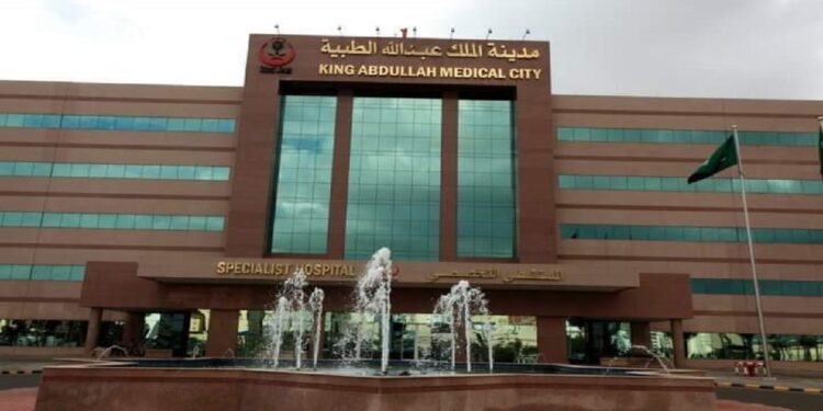 إنجازات نوعية للرعاية الصحية المنزلية بمدينة الملك عبدالله الطبية في 2024