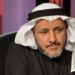 الخضيري: 13 نوعًا من الأطعمة تساهم في خفض ضغط الدم