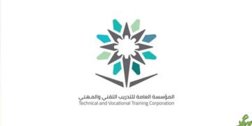 “الاقتصاد التقني” في عسير يتقدم للمرتبة الخامسة بالمملكة