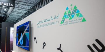 جناح أمانة حائل بمهرجان “العسل” يستعرض جهوده في اختبار جودة العسل والمعايير المعتمدة