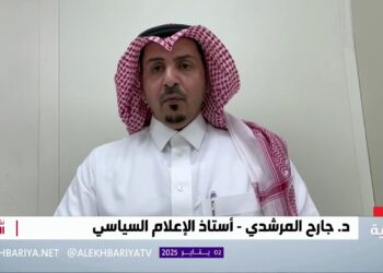 أستاذ إعلام: المملكة تترجم أقوالها إلى أفعال بدعمها الإنساني لمختلف شعوب العالم
