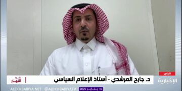 أستاذ إعلام: المملكة تترجم أقوالها إلى أفعال بدعمها الإنساني لمختلف شعوب العالم
