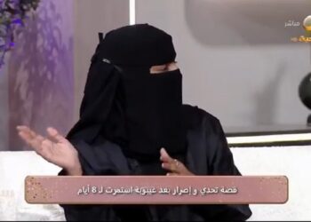 روائية: كتاب “ليلة سبتمبر” كان ضمن الأكثر مبيعا في معرض الكتاب بالرياض