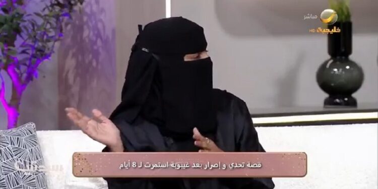 روائية: كتاب “ليلة سبتمبر” كان ضمن الأكثر مبيعا في معرض الكتاب بالرياض