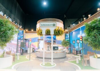 جناح أمانة العاصمة المقدسة يقدم أحدث التقنيات في مؤتمر ومعرض الحج 2025