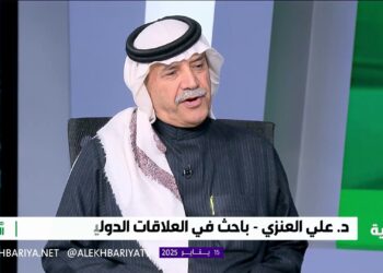 باحث في العلاقات الدولية: وقف إطلاق النار في غزة هو ما كانت تسعى إليه المملكة وتبنته منذ بداية الأزمة