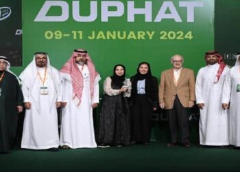 4 جوائز لجامعة الطائف في مؤتمر ومعرض “دبي الدولي للصيدلة والتكنولوجيا”