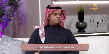 مختص : الأطفال الذين ينشأون في أسرة تفتقد للأمان النفسي يعانون من “الرهاب الاجتماعي”