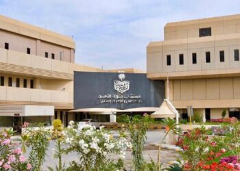 مستشفى قوى الأمن بالرياض يجدد اعتماد جراحة المخ والأعصاب كمركز تدريبي مكتمل