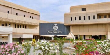 مستشفى قوى الأمن بالرياض يجدد اعتماد جراحة المخ والأعصاب كمركز تدريبي مكتمل