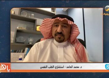 استشاري: زيادة ضغوط العمل ممكن أن تؤدي إلى حالات انتحار بين الموظفين