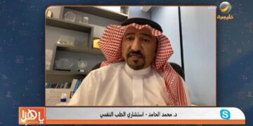 استشاري: زيادة ضغوط العمل ممكن أن تؤدي إلى حالات انتحار بين الموظفين