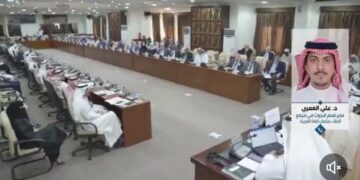 مدير البحوث بمجمع الملك سلمان للغة العربية: أطلقنا دورات متخصصة لتطوير المهارات ورفع الكفاءة المهنية