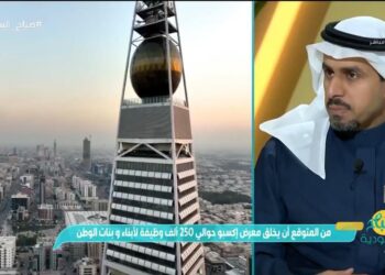 خبير: العقار.. العمود الفقري للاقتصاد وتنفيذ المشاريع التنموية يجذب الاستثمارات