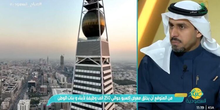 خبير: العقار.. العمود الفقري للاقتصاد وتنفيذ المشاريع التنموية يجذب الاستثمارات