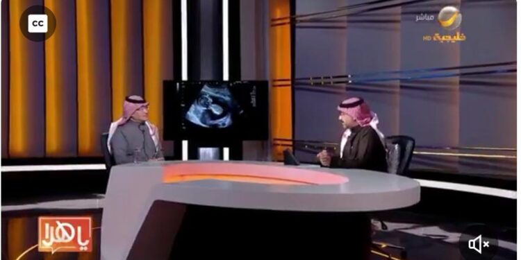 استشاري: المرأة ليست مسؤولة عن تحديد جنس الجنين.. والرجل هو المتحكم وفق الكروموسومات