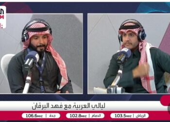 طيار: قرابة 80٪؜ من الطيارين في الشركات المحلية بالمملكة سعوديين