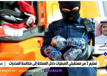 ‏متحدث “الضريبة والجمارك”: لدينا كوادر بشرية على استعداد دائم لكشف محاولات التهريب المتنوعة