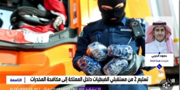 ‏متحدث “الضريبة والجمارك”: لدينا كوادر بشرية على استعداد دائم لكشف محاولات التهريب المتنوعة