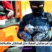متحدث “الضريبة والجمارك”: لدينا كوادر بشرية على استعداد دائم لكشف محاولات التهريب المتنوعة