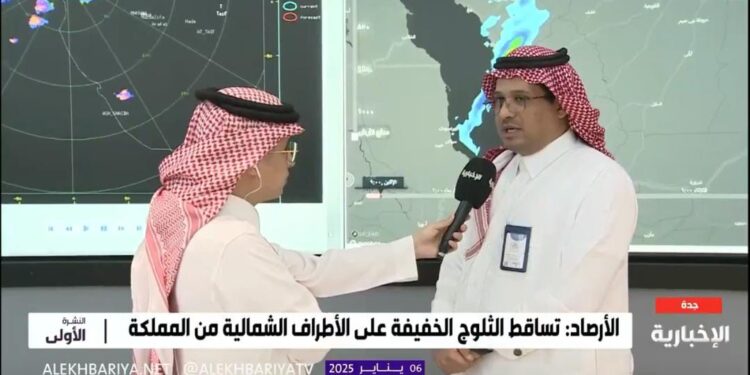 محلل طقس: هطول أمطار متوسطة إلى غزيرة على سواحل مكة المكرمة