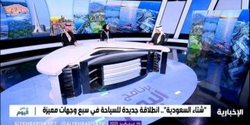 مختص: 7 وجهات سياحية متنوعة في موسم ‎شتاء السعودية يستعرضها ملتقى السياحة السعودي