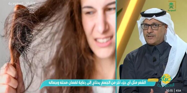 استشاري: بروتينات الشعر غالبا تحتوى على مواد كيميائية.. وهي غير مناسبة لجميع الأشخاص