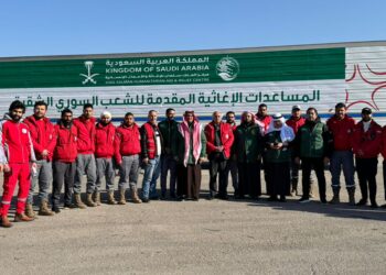 متحدث مركز الملك سلمان: 800 شاحنة ستدخل تباعا لسوريا ضمن الجسر البري الإغاثي