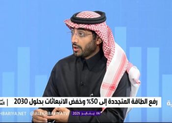 خبير: استبدال الوقود السائل يعزز قدرات المملكة في التصدير وزيادة العائدات المالية