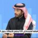 خبير: استبدال الوقود السائل يعزز قدرات المملكة في التصدير وزيادة العائدات المالية