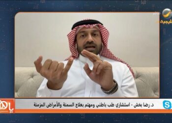 استشاري: ‏النشاط الرياضي يساهم في التخلص من تداعيات الأمراض المزمنة