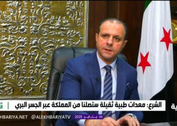 وزير الصحة السوري: المساعدات ‎السعودية جاءت في وقتها وهي تحتوي على معدات طبية ثقيلة ستصلنا بالجسر البري