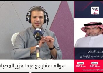 مختص: رغم مزايا البناء الذاتي إلا أن البعض قد يتعثر نتيجة لاختيار المقاول غير المناسب