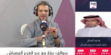 مختص: رغم مزايا البناء الذاتي إلا أن البعض قد يتعثر نتيجة لاختيار المقاول غير المناسب