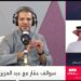 مختص: رغم مزايا البناء الذاتي إلا أن البعض قد يتعثر نتيجة لاختيار المقاول غير المناسب
