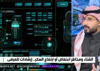 مختص: الشتاء يشكل تحدياً لمرضى السكري ويستلزم نظاماً غذائياً سليماً