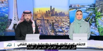 مختص: اضطرابات النوم وتغير الشهية مؤشرات على الأمراض النفسية