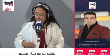 استشاري: الألياف الذائبة تسهّل الهضم وتخفف مشاكل عسر الهضم