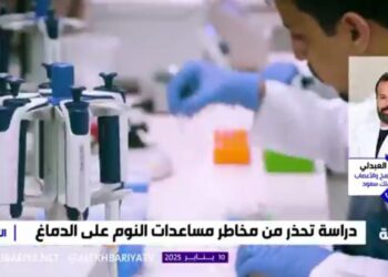 استشاري: الإفراط في تناول الحبوب المنومة قد يسبب أمراضا نفسية وعصبية وعضوية