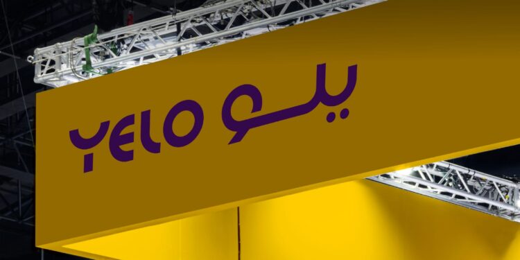 يلو” الراعي الذهبي لملتقى السياحة السعودي في نسخته الثالثة