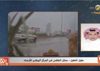 محلل طقس: تقلبات جوية متوقعة مع اقتراب شهر رمضان ودخول الربيع