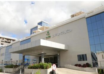 أكثر من 31 ألف موعدًا للرعاية الافتراضية بمستشفى الملك عبدالعزيز بمكة