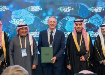 مؤتمر التعدين الدولي 2025