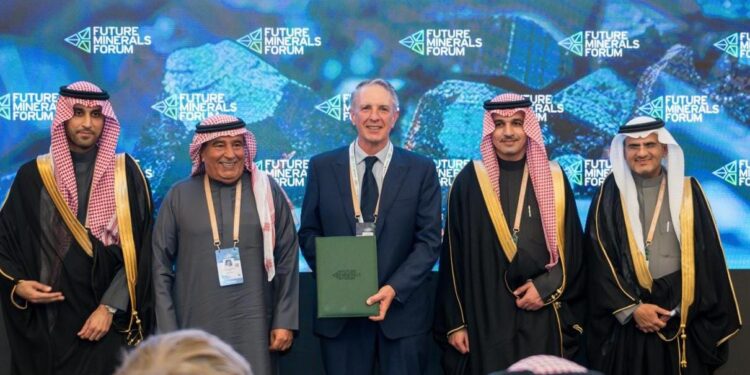 مؤتمر التعدين الدولي 2025