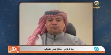 مختص: ‏90 % من الأطفال في المملكة يستخدمون الأجهزة الرقمية يوميًا