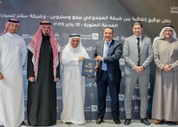 المجدوعي “توسع نطاق أعمالها إلى المدينة المنورة بشراكة استراتيجية مع  “سفنز” التجارية للسيارات