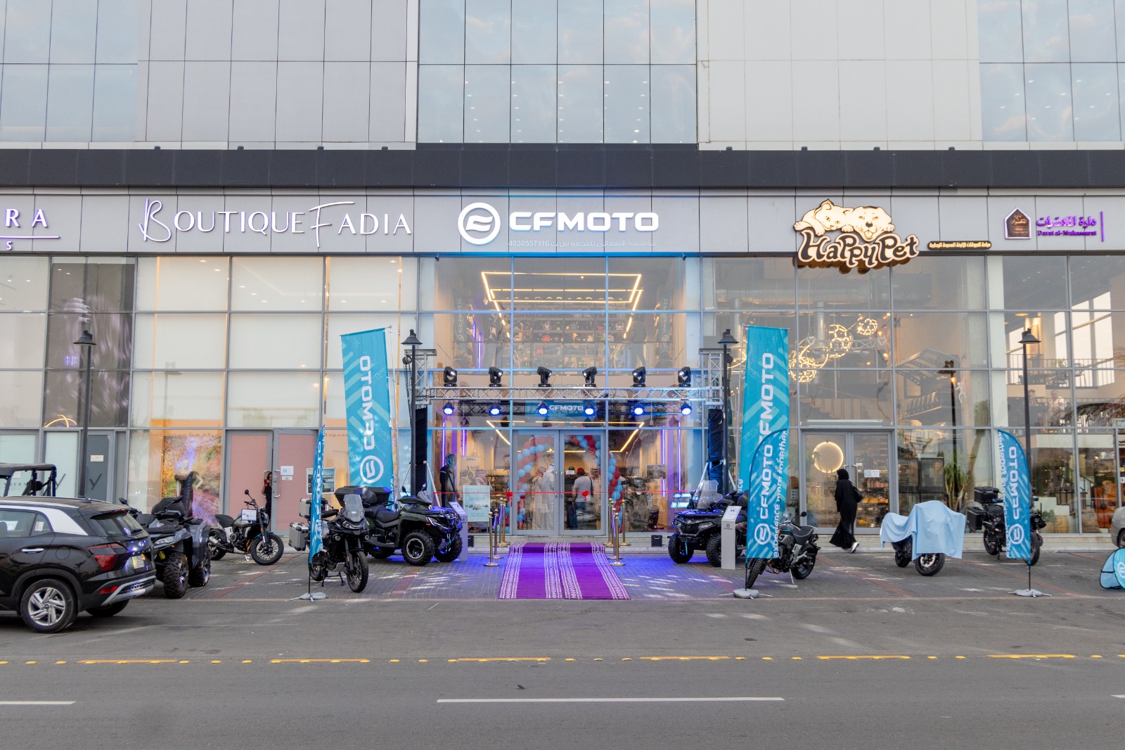 تفاعل السعودية - CFMOTO تفتتح صالتها الثانية في المملكة العربية السعودية بمدينة جدة برؤية طموحة نحو الريادة