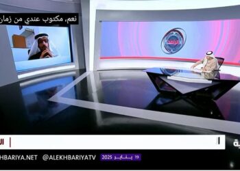 “منصور المنصور” بعد تصنيفه من أفضل 50 معلما بالعالم: قطعت وعدا أن أكون أفضل معلم في 2025 وتحقق هذا الوعد قبله بعام