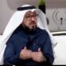 استشاري: استجابة المرأة للضغوط تختلف إلى حد ما عن الرجل.. والمرأة لا تتخذ القرارات بشكل سريع مثل الرجل